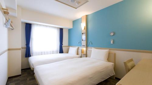 Iseshima Jindai Onsen Hotel | Toyoko Inn Iseshi Eki
