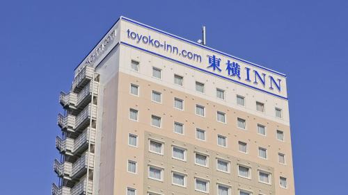 Maibara Hotel | Toyoko Inn Maibara eki Shinkansen Nishi guchi