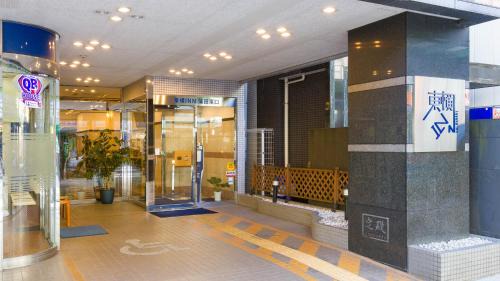 Kamata Hotel | Toyoko Inn Tokyo Kamata Higashi-guchi