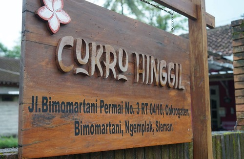 Ngemplak Resort | Traditional View Resort in Yogyakarta