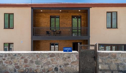 Gergeti Hotel | Travel Inn Kazbegi