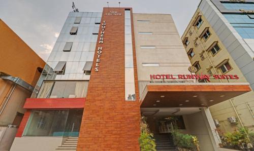 Whitefield Hotel | Treebo Premium Runway Suites, Marathahalli