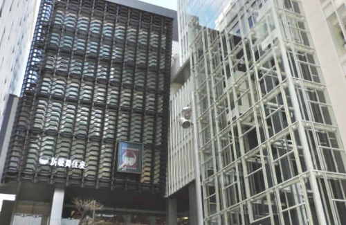 Tennoji Hotel | Triple Deluxe Twin Room A Nonsmoking | Stay wi/Osaka Ōsaka