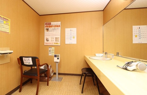 Kintaro Onsen House | Tuji Wakuwaku Land Minshuku Chaya