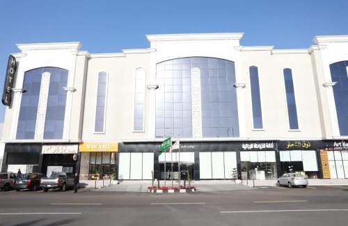 Khamis Mushait Hotel | Tulip View Hotel