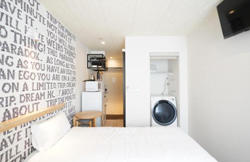 Takadanobaba Hotel | U-Hotel Takadanobaba