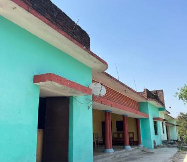 Padrauna House | Uday Homestay