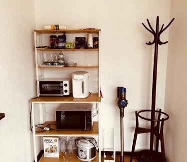 Minamiuonuma House | Urasa cottage at the station