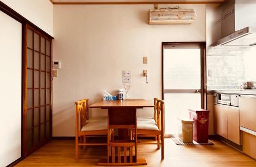 Minamiuonuma House | Urasa cottage at the station