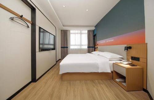 Guanyun Xian Hotel | Urbain Hotel Guanyun County Government Branch