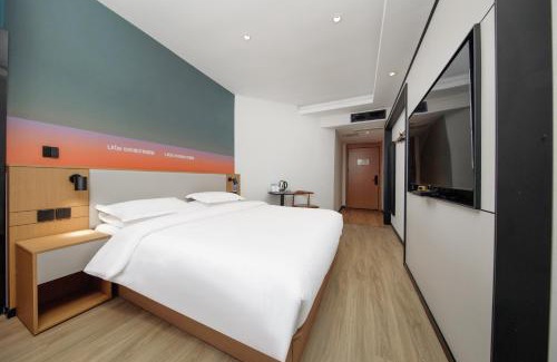 Guanyun Xian Hotel | Urbain Hotel Guanyun County Government Branch