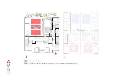 Higashiyama Higashi Chaya District Hotel | UTAIMACHI