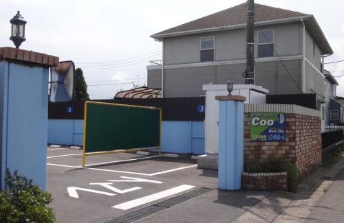 Yokoshibahikari Hotel | Utility Hotel Coo - Vacation STAY 12477v