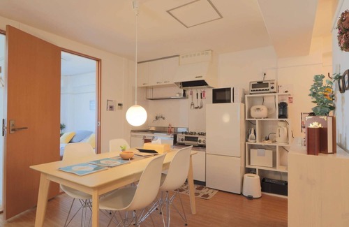 Okubo Apartment | V.Close to Shinjuku Kabukicho/Korean Town/FrWIFI A