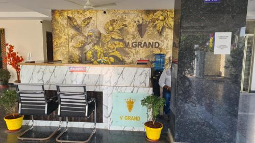 Hanmakonda Hotel | V Grand