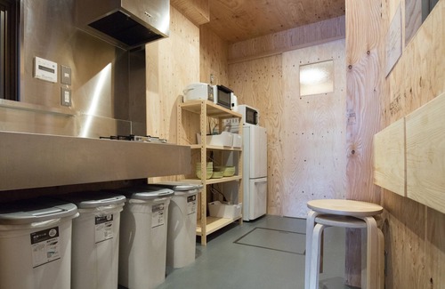 Sumida House | Vacation house Secretbase