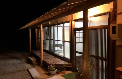 Nakatsugawa House | Vacation Rental あんばええ
