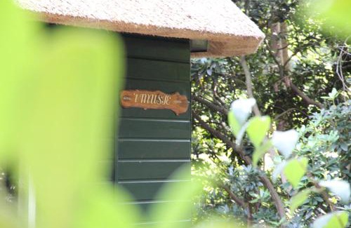 Epe House | Vakantiehuis 't Musje