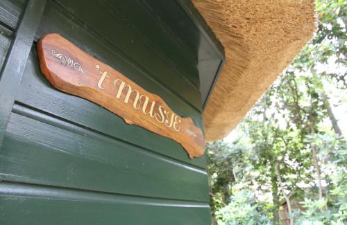 Epe House | Vakantiehuis 't Musje