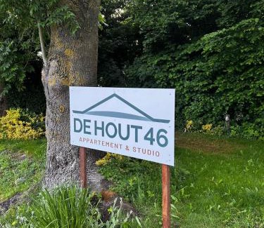 Hem Apartment | Vakantiewoning Hem