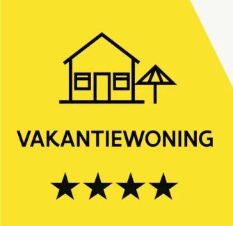 Koksijde House | Vakantiewoning Polderhuis 10, airco en verwarming in alle kamers, privé parkeerplaats en afgesloten tuin