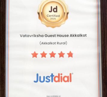 Akalkot House | Vatavriksha Guest House,Akkalkot