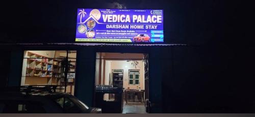 Shivanandi House | Vedica Palace