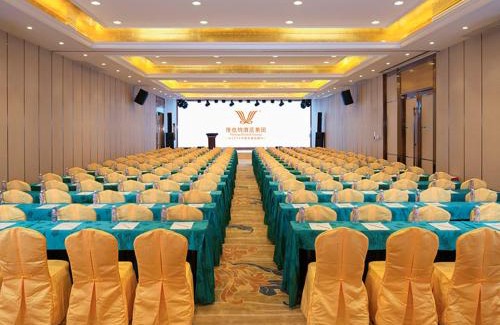Bao'an Hotel | Venus International Hotel Shenzhen Gongming Tianhong