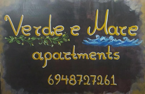 Marathias Apartment | Verde e Mare apartments-Marathias