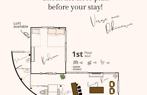 Yonashiroteruma Villa | Verse one Okinawa