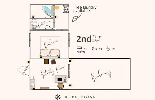 Yonashiroteruma Villa | Verse one Okinawa