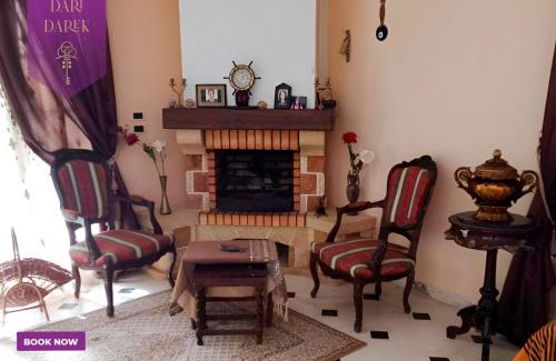 Hammamet House | Verte Casa