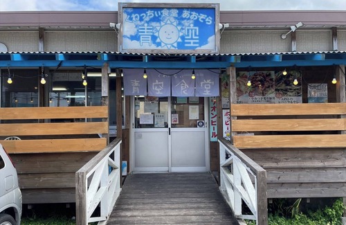 Adaniya Hotel | Very popular hotel for sightseeing in Okinawa Arena Free parking with breakfastTwin room/Nakagami-gun Okinawa