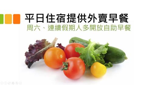 Huatan Hotel | VeryGood Business Hotel