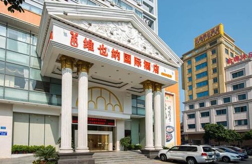 Nanhai Hotel | Vienna Hotel Foshan Nanhai Avenue Branch