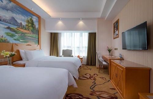Changle Hotel | Vienna Hotel(Fuzhou Changle International Airport)