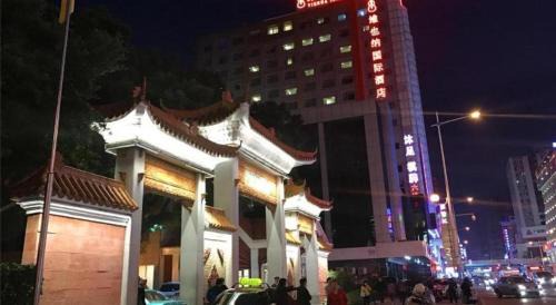 Shiqiao Hotel | Vienna Hotel Guangzhou Panyu Shiqiao Center Branch