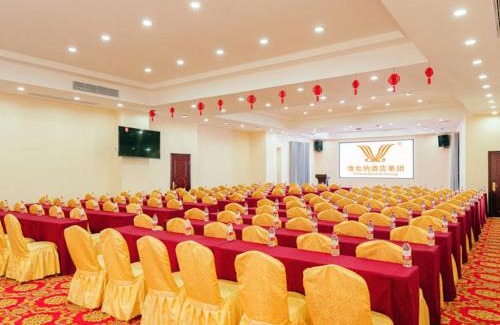 Huiyang Hotel | Vienna Hotel Huizhou Huiyang Danshui Road