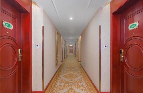 Suqian Hotel | Vienna Hotel Jiangsu Shuyang Middle Renmin Road