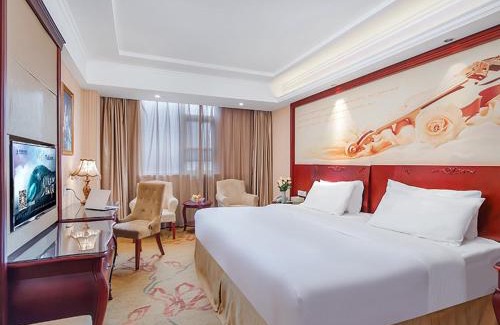 Suqian Hotel | Vienna Hotel Jiangsu Shuyang Middle Renmin Road