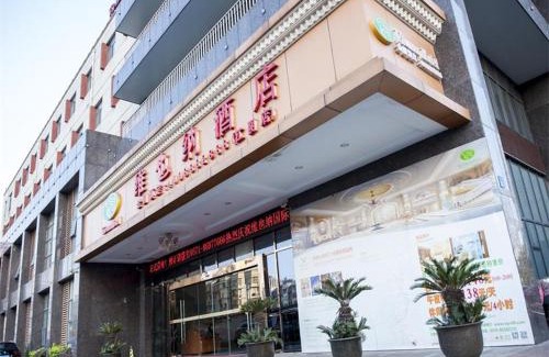Wuxi Hotel | Vienna Hotel Jiangyin Qishan Road