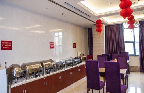 Wuxi Hotel | Vienna Hotel Jiangyin Qishan Road