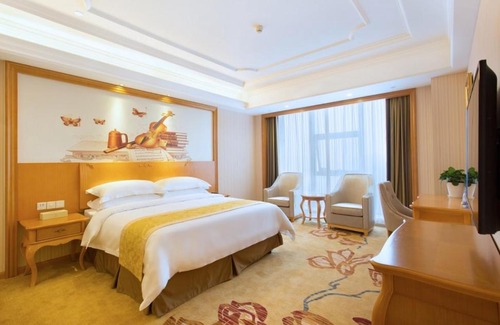 Yu Hua Hotel | Vienna International Hotel Changsha Hongxing
