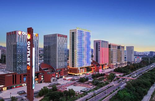 Anning Hotel | Vienna International Hotel Lanzhou SASSEUR Outlets & Yellow Riverside