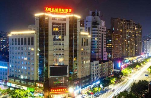Taizhou Hotel | Vienna International Hotel Taizhou Wenling Branch