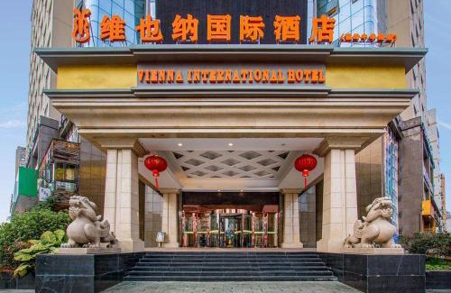 Taizhou Hotel | Vienna International Hotel Taizhou Wenling Branch