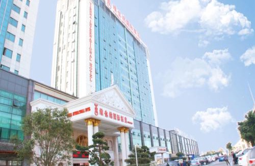 Yinzhou Hotel | Vienna International Hotel Ningbo South Huancheng Road