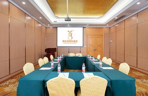 Lushan Hotel | Vienna International Hotel Jiujiang Shili Street