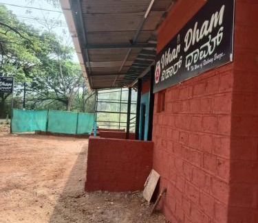 Honavar House | Vihar Dham Honnavar