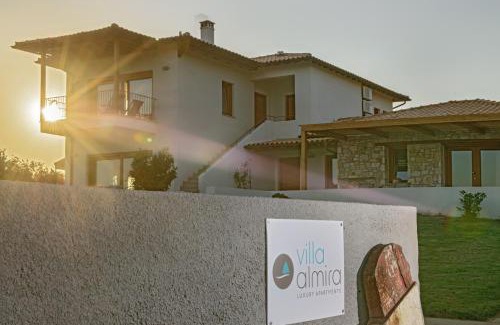 Ouranoupoli Apartment | Villa Almira Luxury Apartments